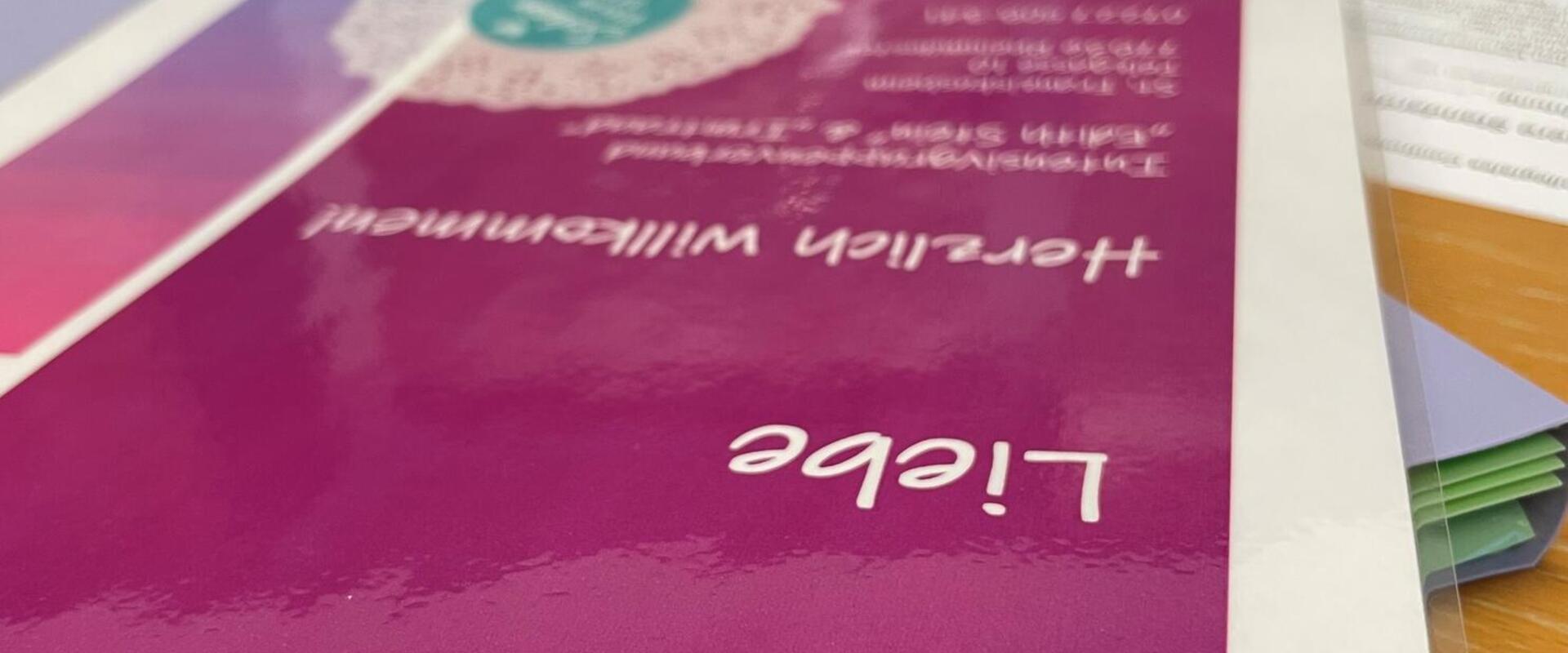 Arbeitskreis GU14+  zum Auditbesuch 